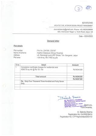http://jdaservice.rajasthan.gov.in/jdaMicroportalProject/BPCMaps/CompletionCertificate/1206//08.jpg