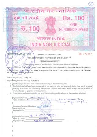 http://jdaservice.rajasthan.gov.in/jdaMicroportalProject/BPCMaps/CompletionCertificate/1206//12.jpg