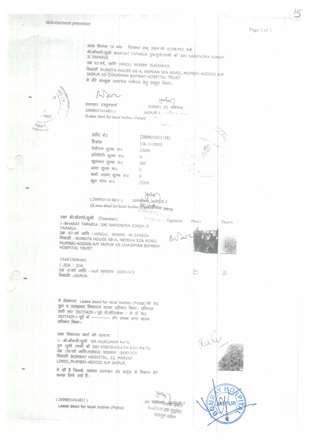http://jdaservice.rajasthan.gov.in/jdaMicroportalProject/BPCMaps/CompletionCertificate/1220//12.jpg