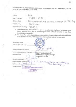 http://jdaservice.rajasthan.gov.in/jdaMicroportalProject/BPCMaps/CompletionCertificate/1220//22.jpg