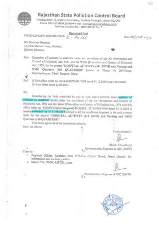 http://jdaservice.rajasthan.gov.in/jdaMicroportalProject/BPCMaps/CompletionCertificate/1220//37.jpg