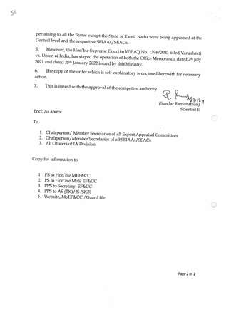 http://jdaservice.rajasthan.gov.in/jdaMicroportalProject/BPCMaps/CompletionCertificate/1220//44.jpg