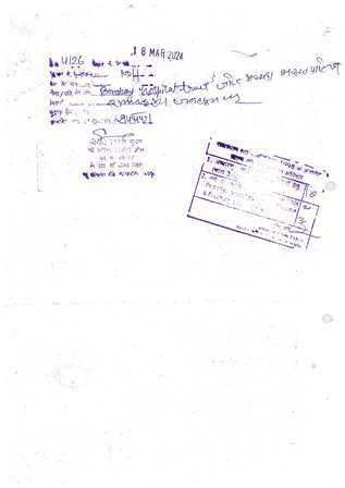 http://jdaservice.rajasthan.gov.in/jdaMicroportalProject/BPCMaps/CompletionCertificate/1220//47.jpg
