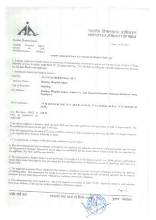http://jdaservice.rajasthan.gov.in/jdaMicroportalProject/BPCMaps/CompletionCertificate/1220//52.jpg