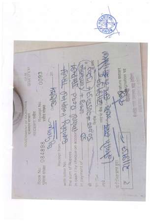 http://jdaservice.rajasthan.gov.in/jdaMicroportalProject/BPCMaps/CompletionCertificate/1220//65.jpg