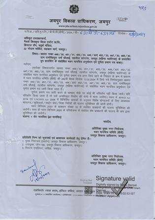 http://jdaservice.rajasthan.gov.in/jdaMicroportalProject/BPCMaps/CompletionCertificate/1821//01.jpg
