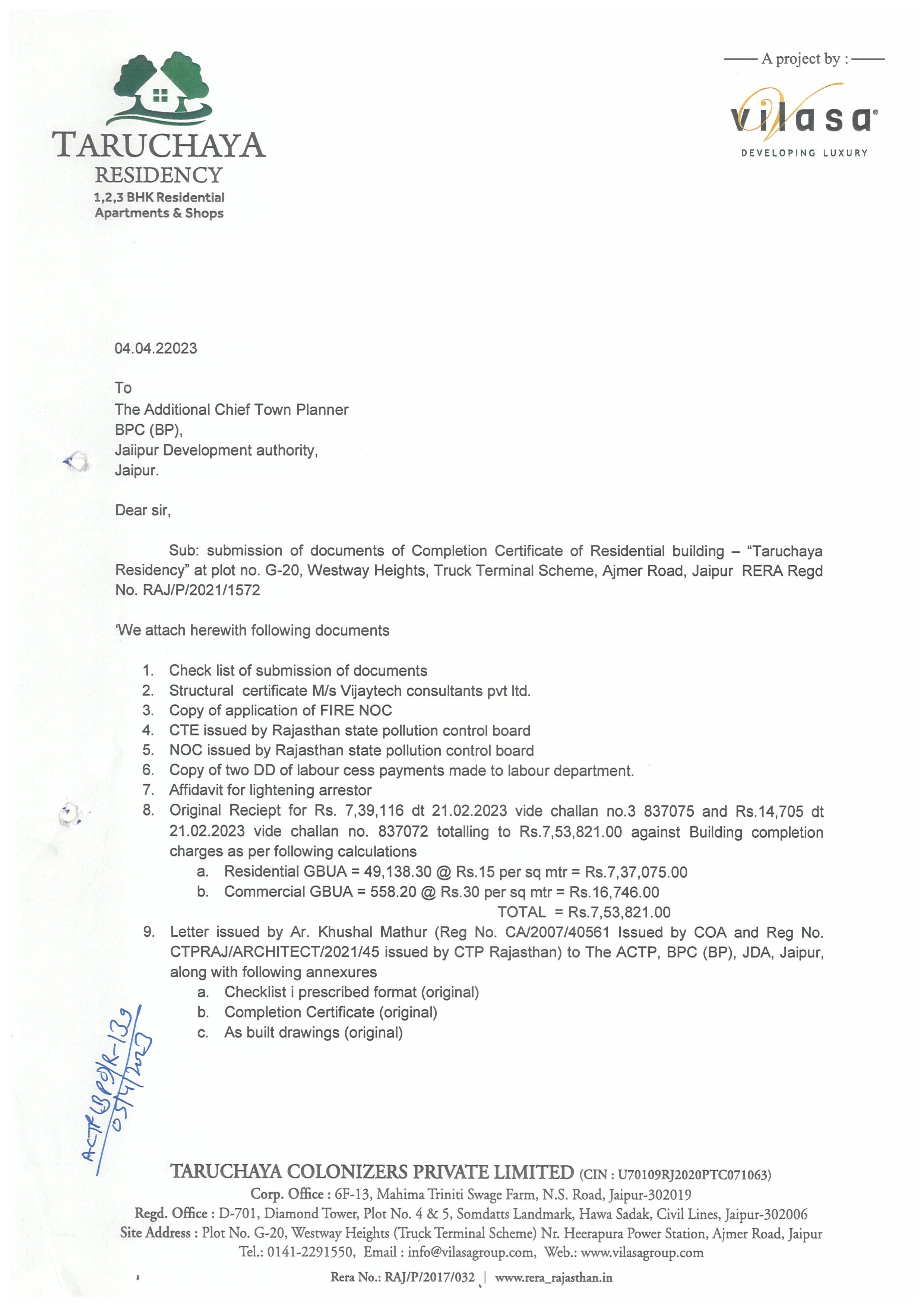http://jdaservice.rajasthan.gov.in/jdaMicroportalProject/BPCMaps/CompletionCertificate/1858//0.jpg