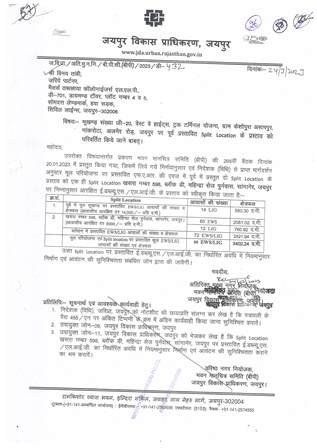 http://jdaservice.rajasthan.gov.in/jdaMicroportalProject/BPCMaps/CompletionCertificate/1858//26.jpg