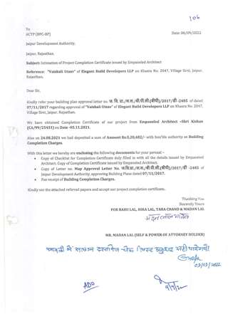 http://jdaservice.rajasthan.gov.in/jdaMicroportalProject/BPCMaps/CompletionCertificate/1884//02.jpg