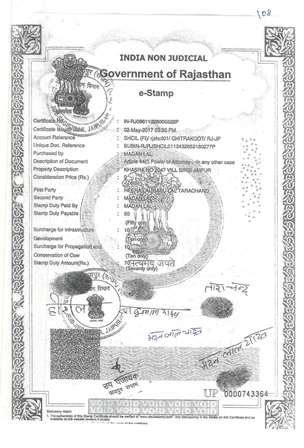 http://jdaservice.rajasthan.gov.in/jdaMicroportalProject/BPCMaps/CompletionCertificate/1884//04.jpg