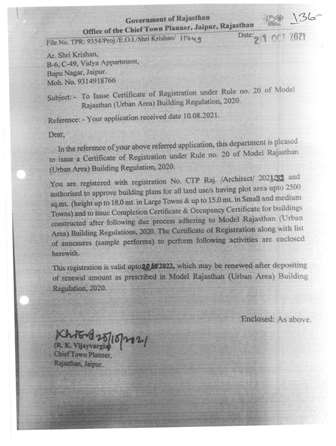 http://jdaservice.rajasthan.gov.in/jdaMicroportalProject/BPCMaps/CompletionCertificate/1884//32.jpg