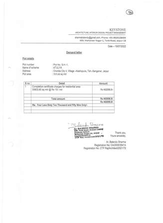 http://jdaservice.rajasthan.gov.in/jdaMicroportalProject/BPCMaps/CompletionCertificate/1892//09.jpg