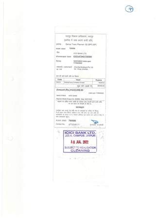 http://jdaservice.rajasthan.gov.in/jdaMicroportalProject/BPCMaps/CompletionCertificate/1892//10.jpg
