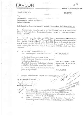 http://jdaservice.rajasthan.gov.in/jdaMicroportalProject/BPCMaps/CompletionCertificate/1895//08.jpg