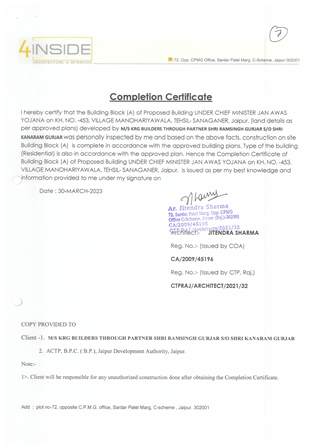 http://jdaservice.rajasthan.gov.in/jdaMicroportalProject/BPCMaps/CompletionCertificate/1916//001.jpg