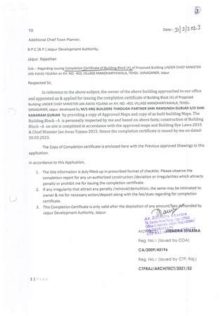 http://jdaservice.rajasthan.gov.in/jdaMicroportalProject/BPCMaps/CompletionCertificate/1916//02.jpg