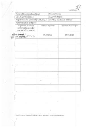 http://jdaservice.rajasthan.gov.in/jdaMicroportalProject/BPCMaps/CompletionCertificate/1916//05.jpg