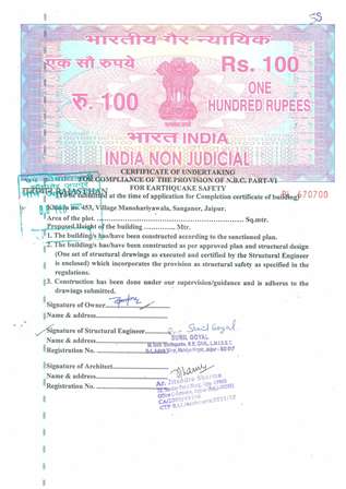 http://jdaservice.rajasthan.gov.in/jdaMicroportalProject/BPCMaps/CompletionCertificate/1916//38.jpg