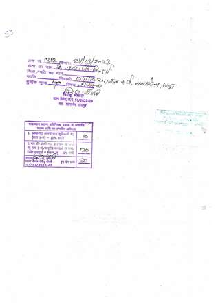 http://jdaservice.rajasthan.gov.in/jdaMicroportalProject/BPCMaps/CompletionCertificate/1916//39.jpg