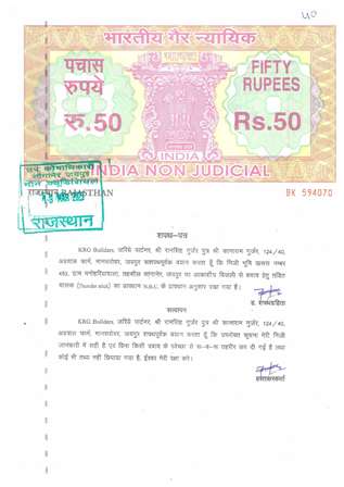http://jdaservice.rajasthan.gov.in/jdaMicroportalProject/BPCMaps/CompletionCertificate/1916//40.jpg