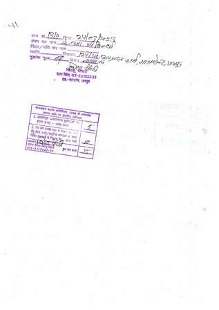 http://jdaservice.rajasthan.gov.in/jdaMicroportalProject/BPCMaps/CompletionCertificate/1916//41.jpg