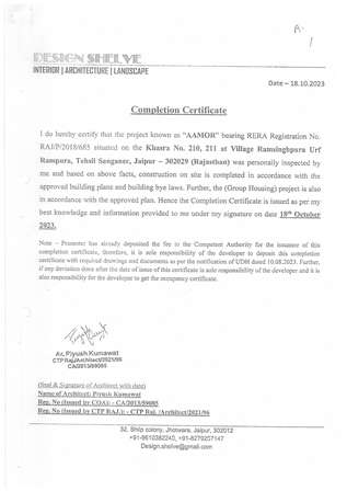 http://jdaservice.rajasthan.gov.in/jdaMicroportalProject/BPCMaps/CompletionCertificate/1930//01.jpg