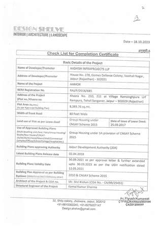 http://jdaservice.rajasthan.gov.in/jdaMicroportalProject/BPCMaps/CompletionCertificate/1930//04.jpg