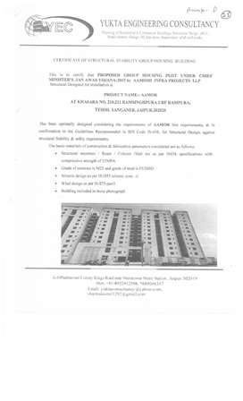 http://jdaservice.rajasthan.gov.in/jdaMicroportalProject/BPCMaps/CompletionCertificate/1930//27.jpg