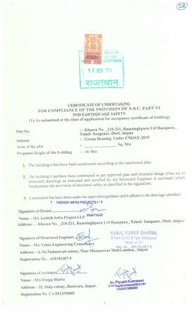 http://jdaservice.rajasthan.gov.in/jdaMicroportalProject/BPCMaps/CompletionCertificate/1930//31.jpg