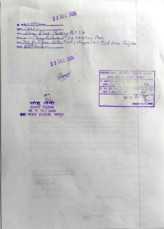http://jdaservice.rajasthan.gov.in/jdaMicroportalProject/BPCMaps/CompletionCertificate/1984//01_Page_014.jpg