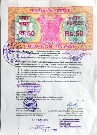 http://jdaservice.rajasthan.gov.in/jdaMicroportalProject/BPCMaps/CompletionCertificate/1984//01_Page_017.jpg