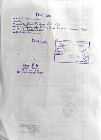 http://jdaservice.rajasthan.gov.in/jdaMicroportalProject/BPCMaps/CompletionCertificate/1984//01_Page_018.jpg