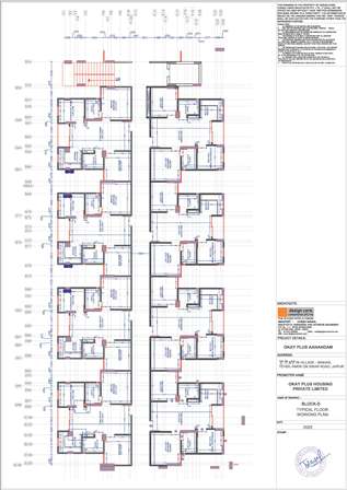 http://jdaservice.rajasthan.gov.in/jdaMicroportalProject/BPCMaps/CompletionCertificate/1984//01_Page_078.jpg