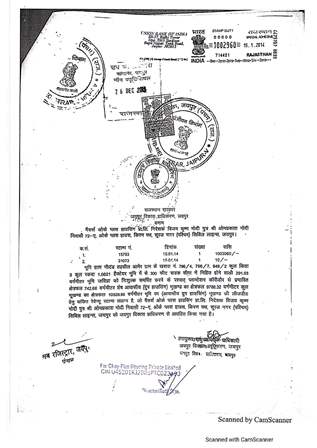 http://jdaservice.rajasthan.gov.in/jdaMicroportalProject/BPCMaps/CompletionCertificate/1984//01_Page_094.jpg