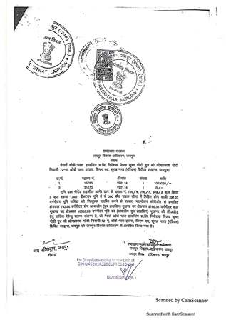 http://jdaservice.rajasthan.gov.in/jdaMicroportalProject/BPCMaps/CompletionCertificate/1984//01_Page_096.jpg