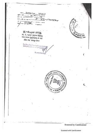 http://jdaservice.rajasthan.gov.in/jdaMicroportalProject/BPCMaps/CompletionCertificate/1984//01_Page_097.jpg