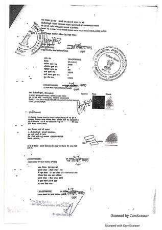 http://jdaservice.rajasthan.gov.in/jdaMicroportalProject/BPCMaps/CompletionCertificate/1984//01_Page_098.jpg