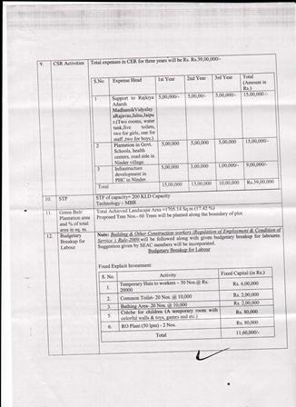 http://jdaservice.rajasthan.gov.in/jdaMicroportalProject/BPCMaps/CompletionCertificate/1984//01_Page_113.jpg