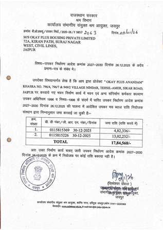http://jdaservice.rajasthan.gov.in/jdaMicroportalProject/BPCMaps/CompletionCertificate/1984//01_Page_129.jpg