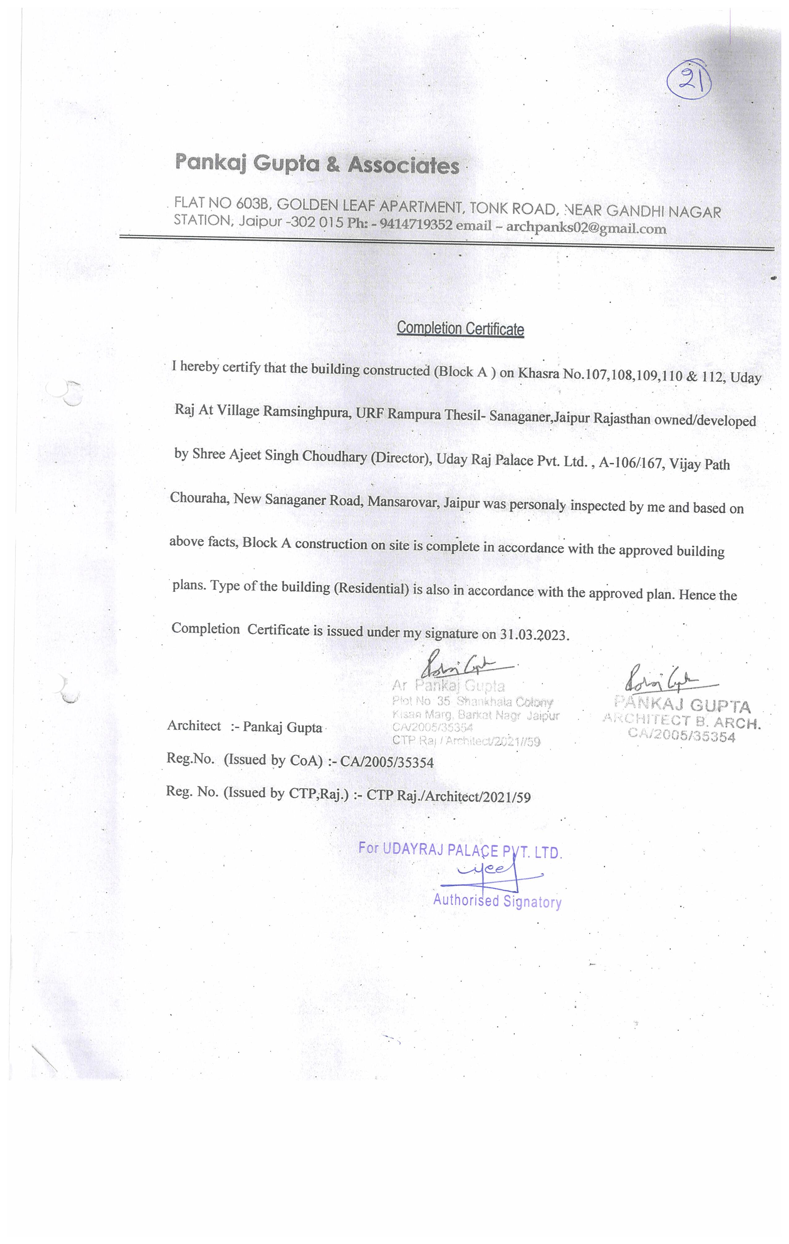 http://jdaservice.rajasthan.gov.in/jdaMicroportalProject/BPCMaps/CompletionCertificate/2044//00.jpg