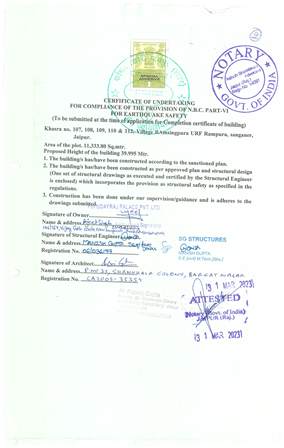 http://jdaservice.rajasthan.gov.in/jdaMicroportalProject/BPCMaps/CompletionCertificate/2044//02.jpg