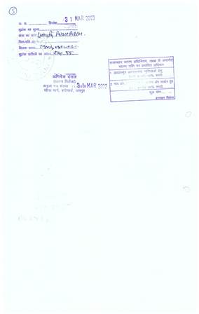 http://jdaservice.rajasthan.gov.in/jdaMicroportalProject/BPCMaps/CompletionCertificate/2044//05.jpg