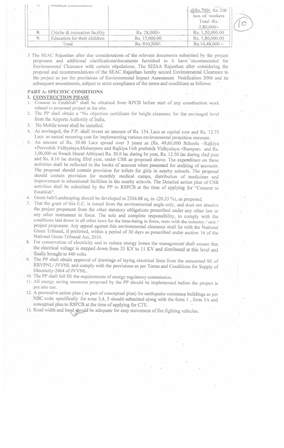 http://jdaservice.rajasthan.gov.in/jdaMicroportalProject/BPCMaps/CompletionCertificate/2044//10.jpg