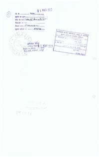 http://jdaservice.rajasthan.gov.in/jdaMicroportalProject/BPCMaps/CompletionCertificate/2044//17.jpg