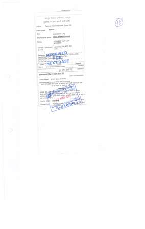 http://jdaservice.rajasthan.gov.in/jdaMicroportalProject/BPCMaps/CompletionCertificate/2044//18.jpg