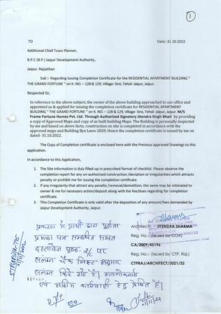 http://jdaservice.rajasthan.gov.in/jdaMicroportalProject/BPCMaps/CompletionCertificate/2098//02.jpg