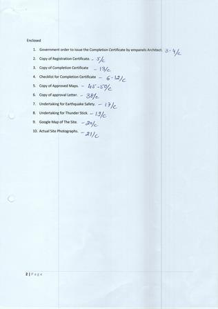 http://jdaservice.rajasthan.gov.in/jdaMicroportalProject/BPCMaps/CompletionCertificate/2098//03.jpg