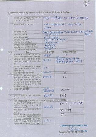 http://jdaservice.rajasthan.gov.in/jdaMicroportalProject/BPCMaps/CompletionCertificate/2098//04.jpg