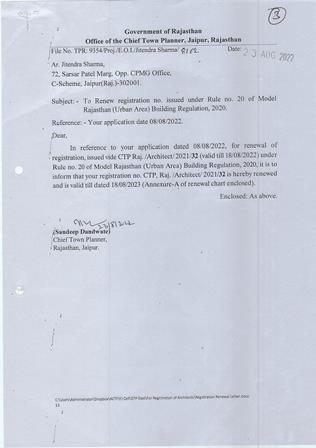 http://jdaservice.rajasthan.gov.in/jdaMicroportalProject/BPCMaps/CompletionCertificate/2098//05.jpg