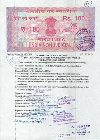 http://jdaservice.rajasthan.gov.in/jdaMicroportalProject/BPCMaps/CompletionCertificate/2098//18.jpg